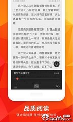 易博体育官网APP